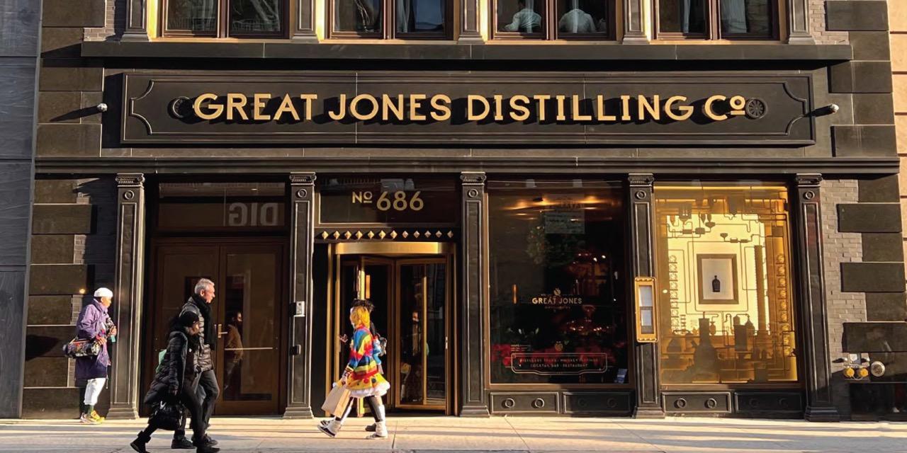 Great Jones Distillery Experience