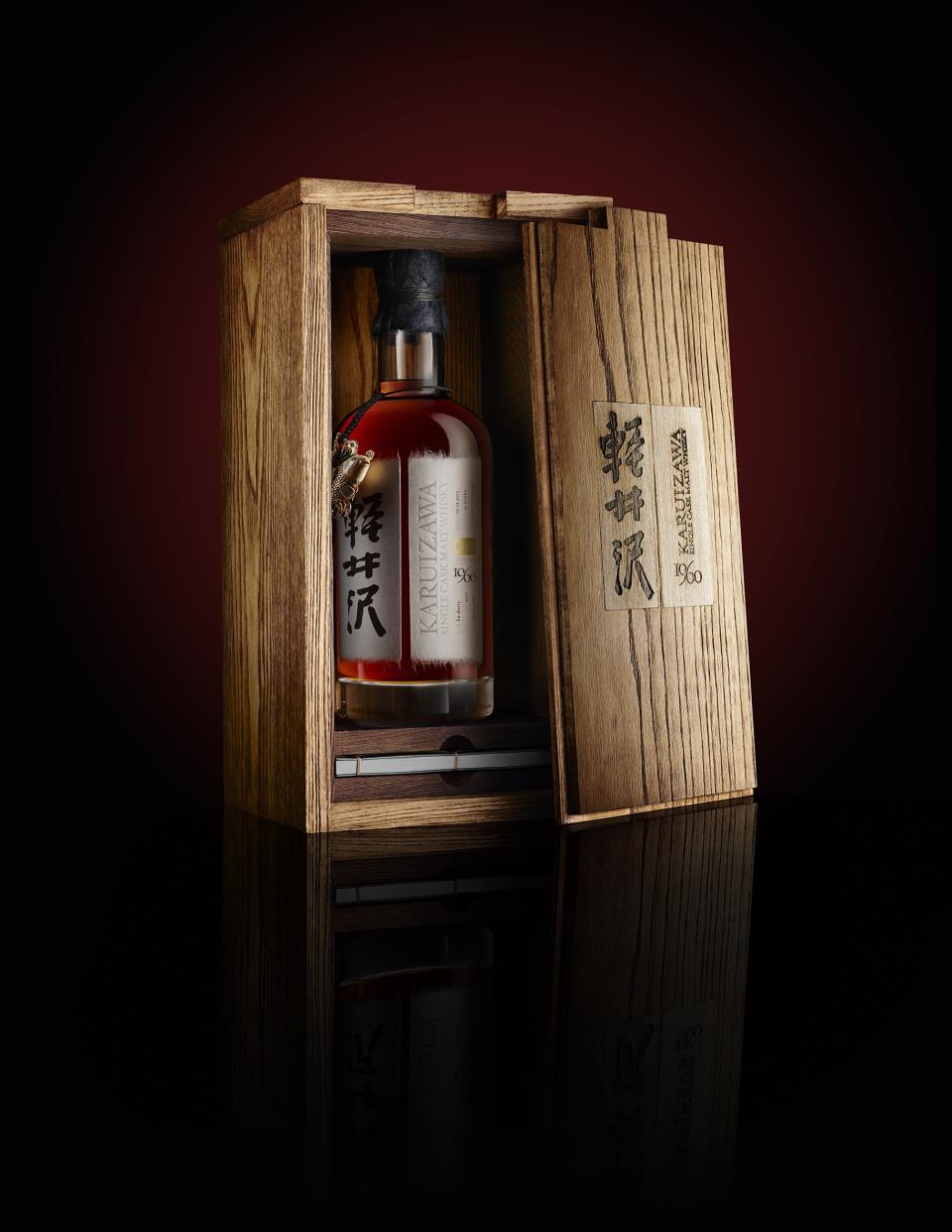 Karuizawa 1960 Japanese Whisky | Bottle Packaging Design